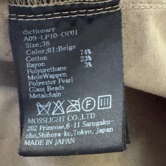 Dictionary Beige Long Parka Size M Womens Crest Beading Made In Japan Y2K Ruffle - Picture 12 of 12